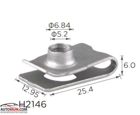 Скоба 2146 Toyota,Honda,GM