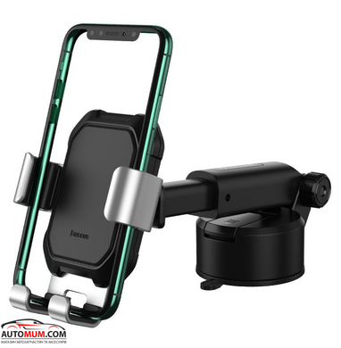 Тримач телефону в авто на обхват присоска Baseus Tank Gravity Car Mount With Suction Base