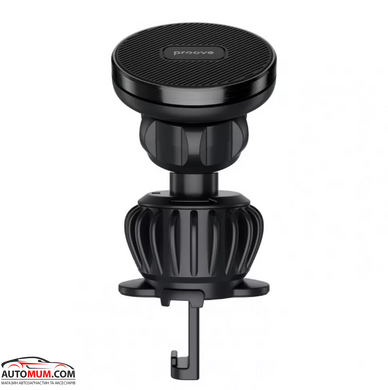 Тримач для мобільного телефону Proove Basic Pro Air Outlet Car Mount (дефлектор)