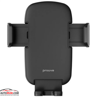 Держатель телефона в автомобиль (в дефлектор на обхват) Proove Perfect Pro Air Outlet Car Mount