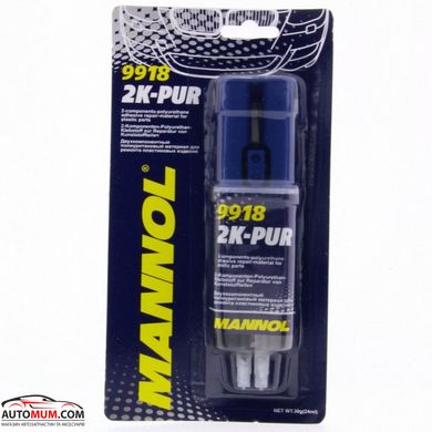 MANNOL 9918 2K-PUR Клей 2-х компонентный полиуретановый - 30г