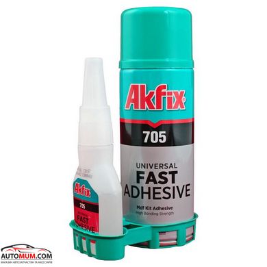 AKFIX 705 GA060 Клей 2-х компонентний - 200мл + 50мл