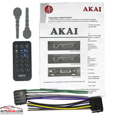 Автомагнитола с Bluetooth AKAI 9015U