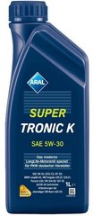 Моторное масло ARAL Super Tronic K 5W-30 C3 (BMW,MB,Porsche,VW) - 1л