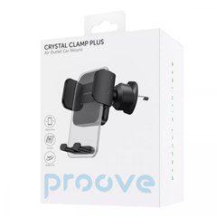 Держатель для мобильного телефона Proove Crystal Clamp Plus Air Outlet Car Mount (в дефлектор)