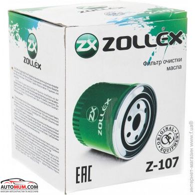 Фильтр оливи ZOLLEX Z-107 (ГАЗ,дв.406)