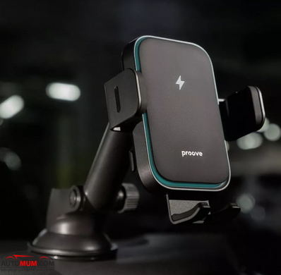 Тримач телефону в авто з бездротовою зарядкою Proove Triple Clamp Pro 15W