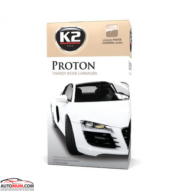 K2 Proton G040 Полироль кузова с воском (с губкой и тряпкой) - 200мл