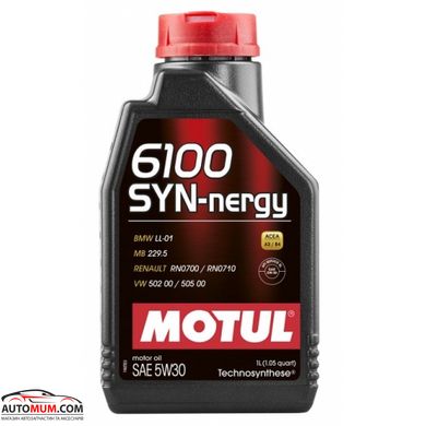 Моторна олива MOTUL 6100 Syn-nergy 5W-30 A3/B4:SL/CF (VW,MB,BMW,Renault) - 1л