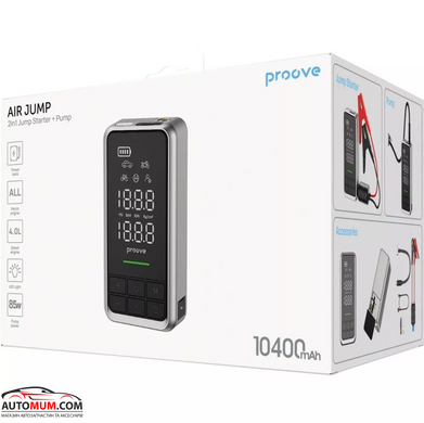 Компресор АКБ + стартер бустер Насос Proove Air Jump 10400mAh 1000A