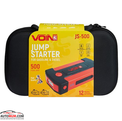 Інверторний пусковий пристрій (стартер) VOIN JS-500 9000mAh/33,3Wh