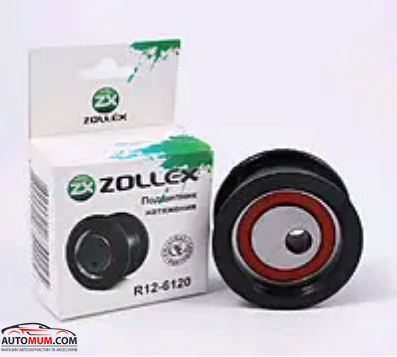 ZOLLEX R12-6120 Ролик ГРМ натяжной (2112)