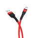 Кабель Micro USB HOCO U52/ X34