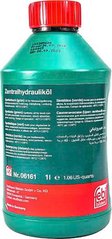 Трансмиссионное масло FEBI 06161 Жидкость для ГУР и Nivomat зеленая (синтетика) - 1л