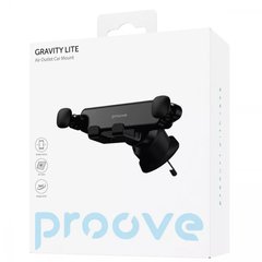 Тримач мобільного телефону Proove Gravity Lite Air Outlet Car Mount (дефлектор)
