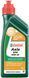 Трансмісійна олива CASTROL Axle EPX 80W-90 GL-5 - 1л