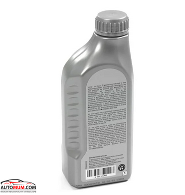 Моторное масло VAG G052505M2 Special D 5W-40 - 1л