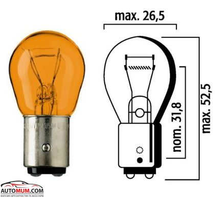 Лампа розжарювання PY(BAY15d) 12V 21/5W ( жовт.) FLOSSER 522907
