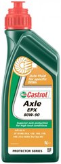 Трансмиссионное масло CASTROL Axle EPX 80W-90 GL-5 - 1л