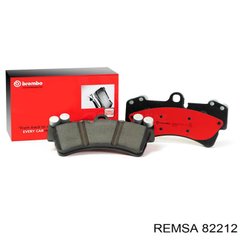REMSA 82212-AF колодки тормозные передние (Toyota Corolla>02г.)