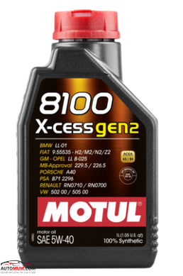 Моторна олива MOTUL 8100 X-сess gen2 5W-40 A3/B4 (BMW,MB,VW,GM,Renault) - 1л