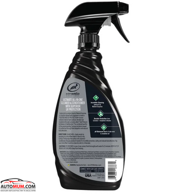 Очиститель пластика TURTLE WAX TW 54061 Hibrid Solutions Inside Job - 500мл