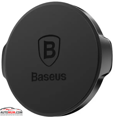 Тримач телефону в автомобіль BASEUS Magnetic Small Ears 360 Vertical type ( магніт на скотчі)