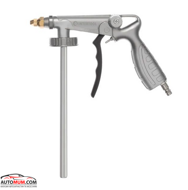 Пістолет під гравітекс INTERTOOL PT-0703/ALLOID PG-70