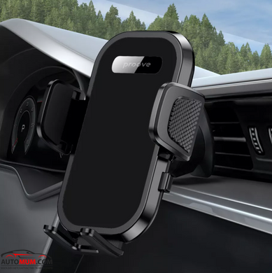 Тримач телефону в автомобілі Proove Longway Silicone Air Outlet Car Mount