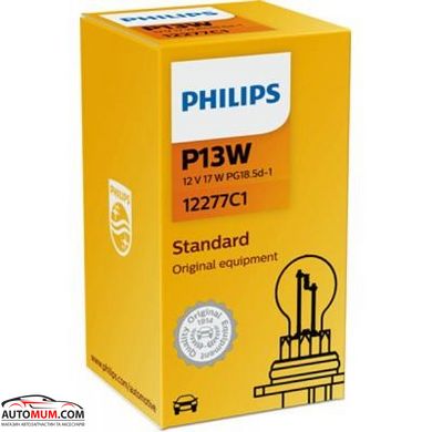 PHILIPS 12277 C1 Лампа галогенна P13W (PG18.5d-1)12V13W