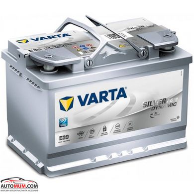 Аккумулятор Varta E39 AGM 70Ah (Евро) - 760A