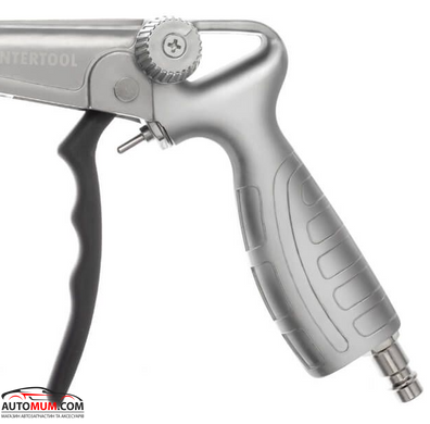 Пістолет під гравітекс INTERTOOL PT-0703/ALLOID PG-70