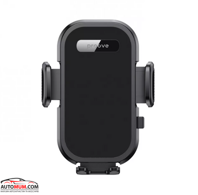 Тримач телефону в автомобілі Proove Longway Silicone Air Outlet Car Mount