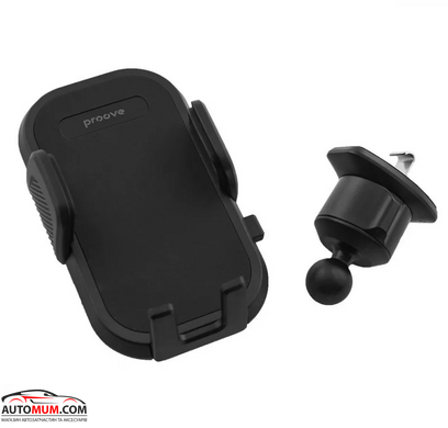 Тримач телефону в автомобілі Proove Longway Silicone Air Outlet Car Mount