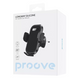 Тримач телефону в автомобілі Proove Longway Silicone Air Outlet Car Mount