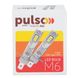 Світлодіодні лампи PULSO M6-H3/LED-chips 7535/9-18v/2x28w/6000Lm/6500K (M6-H3) 2шт