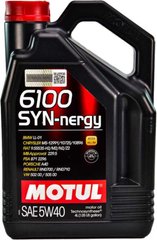 Моторна олива MOTUL 6100 Syn-nergy 5w-40 A3/B3/B4:SL/CF (BMW,MB,VW) - 4л