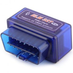 Сканер діагностики авто ELM327 BT V2.1 OBD II