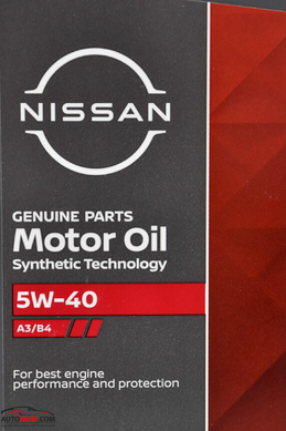 Моторное масло NISSAN KE90090032 Motor Oil 5W-40 - 1л