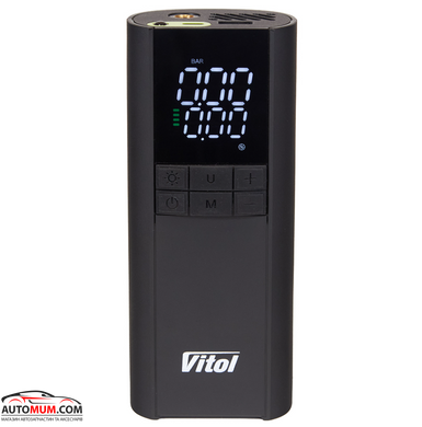 Компрессор портативный VITOL K-35 8000mAh (пауэр банк, фонарь)