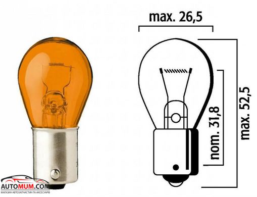 Лампа розжарювання PY (BA15s) FLOSSER 667107 12V 21W (жовта)
