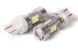 CARLAMP 4G21/7443 Светодиодные лампы W (W3x16d) -12V (аналог W21/5W)