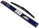 Щетка стеклоочистителя задняя DENSO DRB040