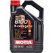 Моторна олива MOTUL 8100 X-cess gen2 5W-40 A3/B4 (BMW,MB,VW,GM,Renault) - 5л