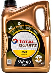 Моторное масло TOTAL Quartz 9000 Energy 5W-40 (BMW;MB;Porsche;VW) - 4л