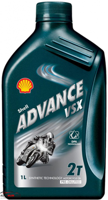 Моторна олива SHELL Advance VSX 2TC (полусинтетика) - 1л