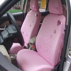 Чохли на сидіння "Hello Kitty" рожеві