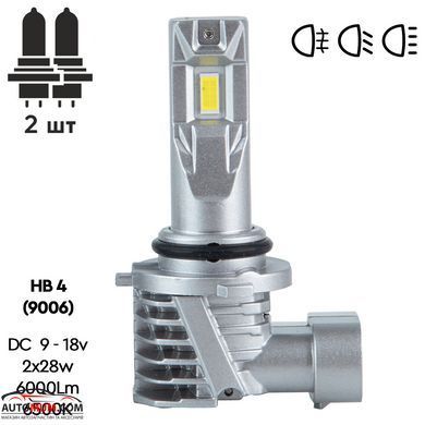 Светодиодные лампы головного света PULSO M6-HВ4(9006)/LED-chips 7535/9-18v/2x28w/6000Lm/6500K 2шт