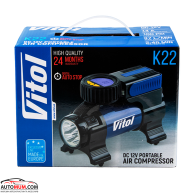 Компресор автомобільний ViTOL К-22 100psi/14Amp/37л/Ліхтар/Автостоп/прикурювач
