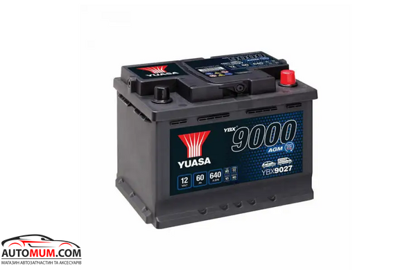 Аккумулятор Yuasa YBX9027 AGM Start Stop 60Ah (Евро) - 640A